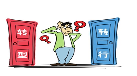 注册环评工程师挂靠要比全职划算.jpg 注册环评工程师挂靠要比全职划算.jpg