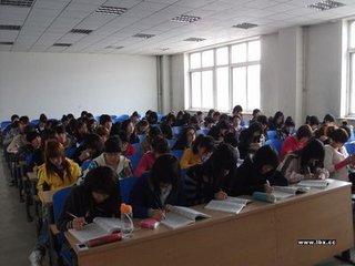 注册电气工程师培训.jpg 注册电气工程师培训.jpg