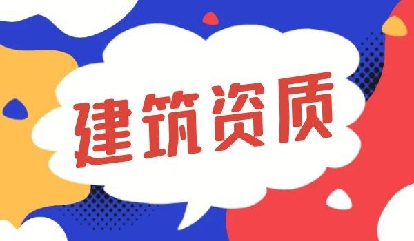 2024湖南一级建造师挂靠价格一年有多少？