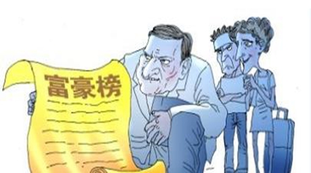 注册电气工程师发输电挂靠价格即将重回挂靠价格排行榜第一名.jpg 注册电气工程师发输电挂靠价格即将重回挂靠价格排行榜第一名.jpg