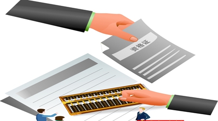 二级注册结构工程师挂靠价格是高了还是低了?.jpg 二级注册结构工程师挂靠价格是高了还是低了?.jpg