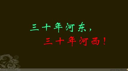 注册岩土工程师.jpg 注册岩土工程师.jpg