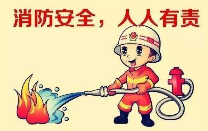 必看！报考消防工程师这些问题需要明白！