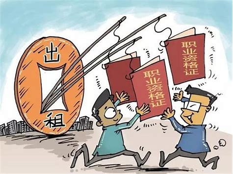 2024造价工程师的发展前景如何？多少钱一年