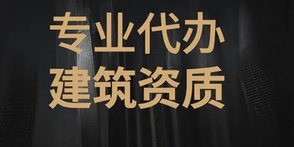 2024新疆二级建造师挂靠多少钱一年？