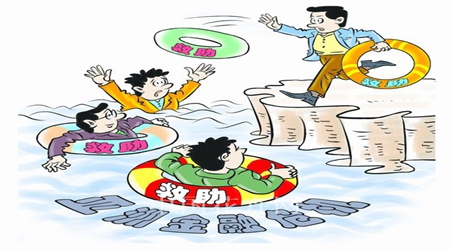 二级建造师挂靠后对注册岩土工程师挂靠考试有帮助吗?.jpg 二级建造师挂靠后对注册岩土工程师挂靠考试有帮助吗?.jpg