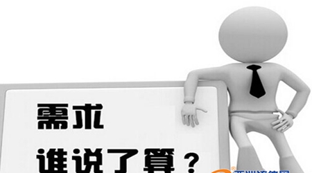 注册环保工程师挂靠需求为什么这么少?.jpg 注册环保工程师挂靠需求为什么这么少?.jpg
